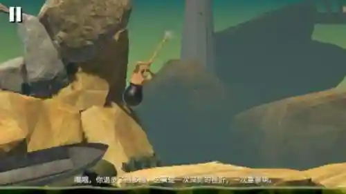 和班尼特福迪一起攻克难关安卓(提瓦特的奇妙冒险安卓)插图3