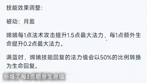 英雄无敌之重装龙骑(魔法门之英雄无敌)插图5