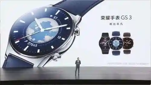 手机发布会(新款手机2023款排行榜)插图11