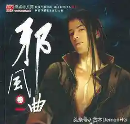 圣魂星战阵容搭配(圣魂纷争平民后期最强阵容)插图51
