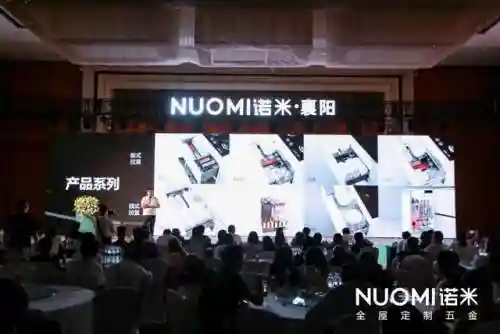 诺米最佳阵容搭配(横扫千军平民最佳阵容)插图14