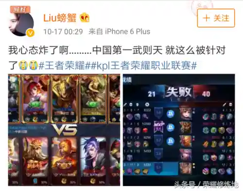 武则天五排阵容搭配(杨玉环搭配什么阵容比较强)