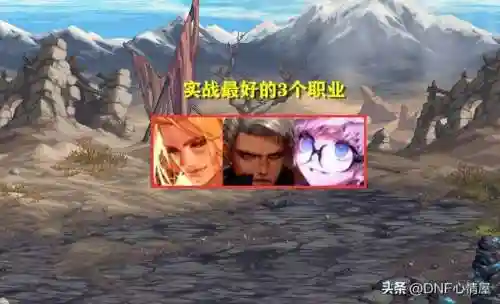 诱魔者军团搭配阵容(魔法狩猎者最强阵容)插图5