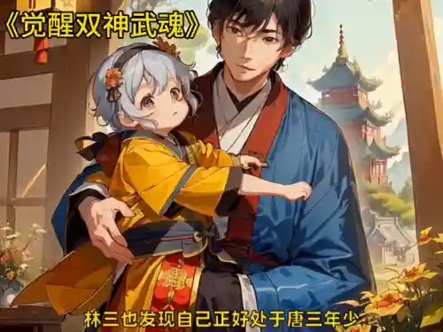 神兵圣魂怎么搭配阵容(圣魂纷争平民后期最强阵容)插图1