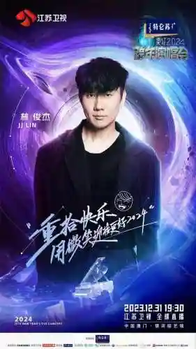 英雄联盟跨年阵容搭配表(英雄联盟3v3最强阵容)插图1