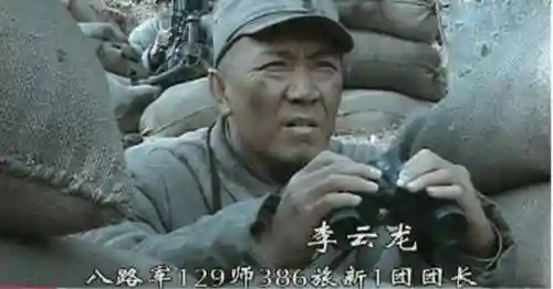 亮剑将领阵容搭配图(亮剑手游平民最佳阵容)插图3