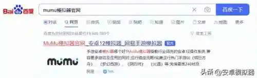 龙神万相神阵容搭配(万王之神最强阵容)插图1