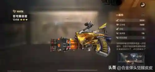 莉拉怎么搭配阵容最好(罗莎莉亚最强阵容攻略)插图1