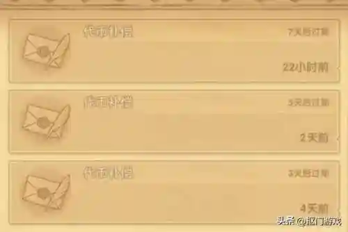 极地剑与远征阵容搭配(剑与远征t0阵容推荐)插图9