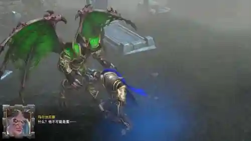 魔兽争霸3最新评测(魔兽争霸3平台)插图6