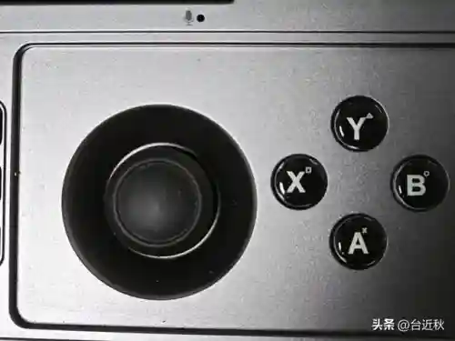 爱吾游戏盒子电脑版(爱吾游戏宝盒官网网址)插图5