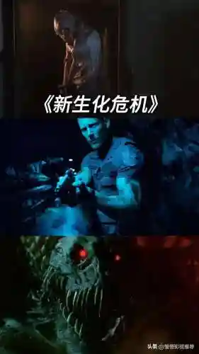 丧尸片2023最新(韩国丧尸片《活着》2)