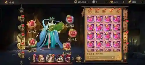 道士出观木系阵容搭配(道士出观)插图26