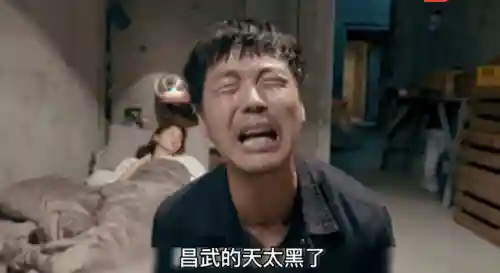 狂飙神仙阵容怎么搭配好(决斗大师阵容搭配)插图18