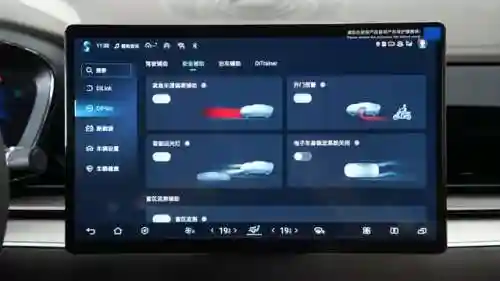 探店王朝阵容搭配图(王牌探险家阵容推荐)插图10