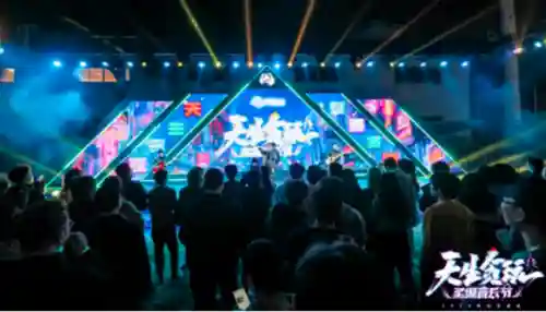 贪玩蓝月传奇网页版(贪玩蓝月老版本)插图5