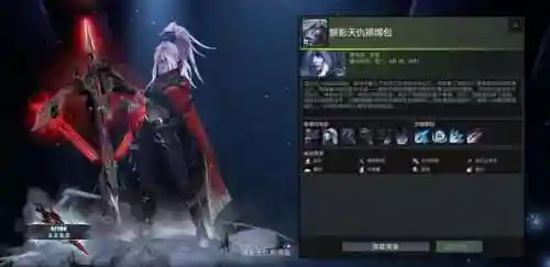 暗黑三巫医最强流派2021(暗黑3巫医)插图3