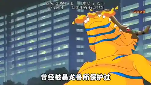 最后的进化徽章阵容搭配(时间之钥阵容最佳搭配建议)插图4