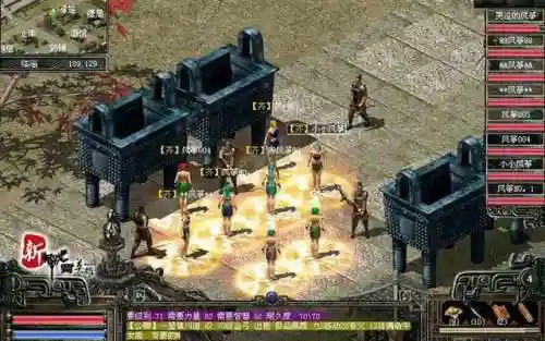 战国美人阵容搭配(大战国阵容推荐)插图1