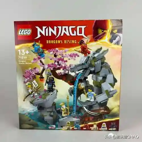 乐高幻影忍者游戏正版(乐高幻影忍者元素之战下载安装)插图1