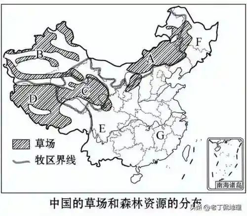 中国地图电子版可打印(新版中国地图2024)插图25