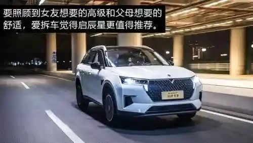女皇独尊阵容搭配图表大全(皇女菲谢尔阵容推荐)插图3