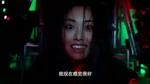 赛雷布洛星人(赛雷布洛附身结花)插图6