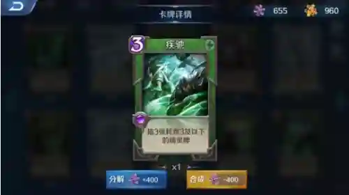 英雄战歌最新版本(英雄争霸下载)插图1