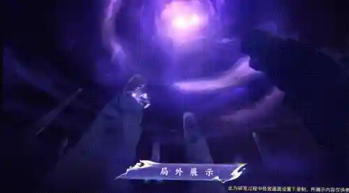 牛年限定皮肤(王者荣耀牛年限定皮肤有几个)插图22