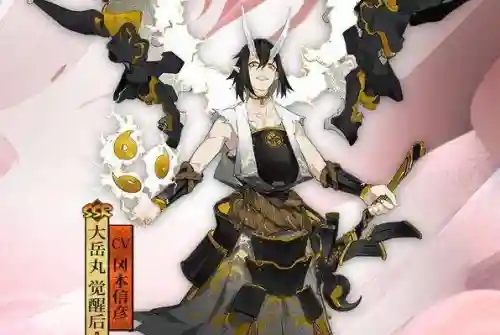 蟹姬突破阵容搭配(什么阵容能打过蟹之狂欢)插图7