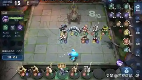神游记攻击阵容怎么搭配(妖神传说手游最强阵容)插图5