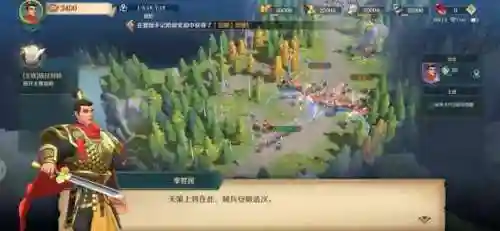 文明与征服星火阵容搭配(文明与征服平民最强阵容第一名)插图2