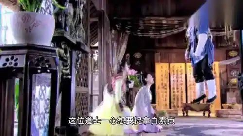 白蛇传民间故事(白蛇传奇9377官网)插图2