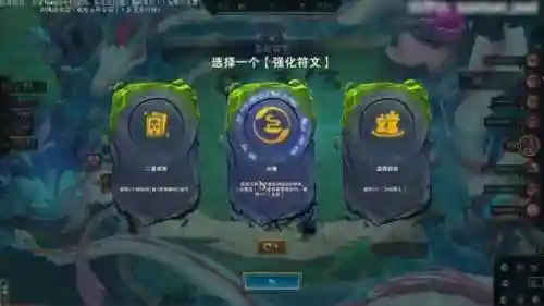 8换镜龙阵容搭配(洗翠黏美龙性格配招)插图10