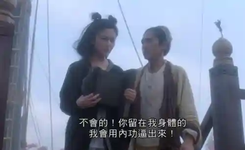 巨鹤和蝙蝠阵容搭配(超能合体鸭顶级阵容)插图9