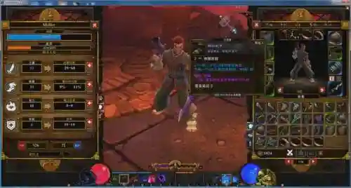 火炬之光2最强套装(火炬之光2游戏背景介绍)插图4