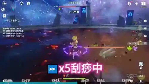 火枪雷神阵容搭配攻略(零命雷神最适合的阵容)插图4
