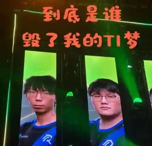 艾瑞需要多少阵容搭配(艾拉莫德的最佳搭配)插图1