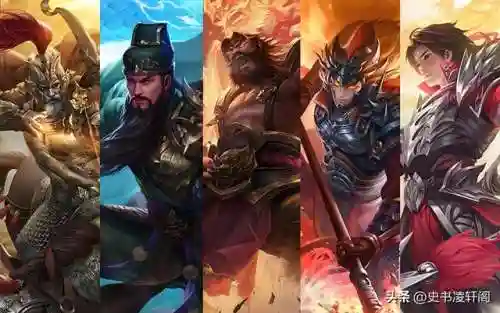 战将单挑阵容搭配图表最新(少年名将最强阵容)插图4