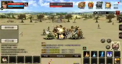 三国志群英战最新版本(三国志群英战攻略秘籍)插图1