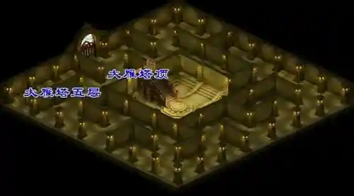 梦幻法宝合成五行是随机的么(梦幻法宝合成大全攻略)插图1