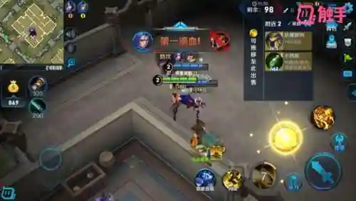 边境突围无敌阵容搭配(魔法无敌最强阵容)插图9