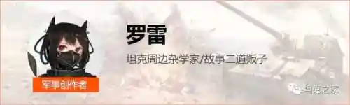 贤者之石阵容搭配攻略(贤者之石起源最强阵容)插图1