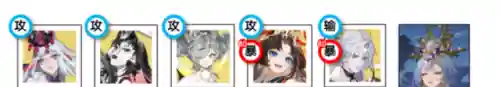 流光追月怎么搭配阵容最好(流光追月神技能111能用吗)插图1