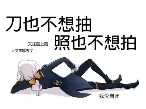 动物之战鲲鲲阵容搭配(山海经怎么搭配阵容)插图8