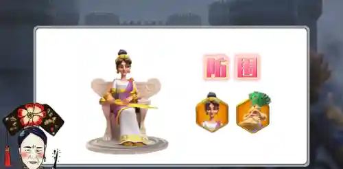 卧龙觉醒打架阵容搭配图(卧龙三国0.1折武将阵容)插图8