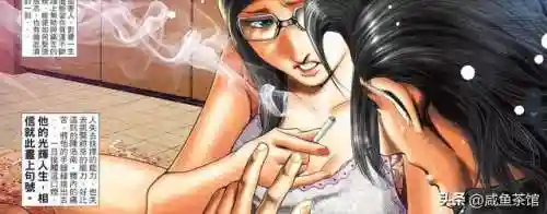福田之战阵容搭配攻略(金铲铲福星新赛季最强阵容搭配)插图12