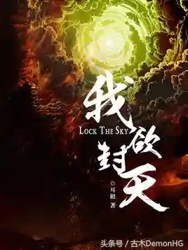 圣魂星战阵容搭配(圣魂纷争平民后期最强阵容)插图12