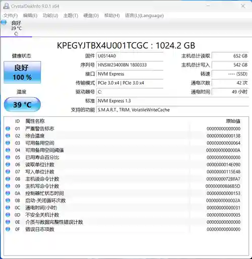 变形金刚手机版游戏(变形汽车人无限钻石免广告版)插图22