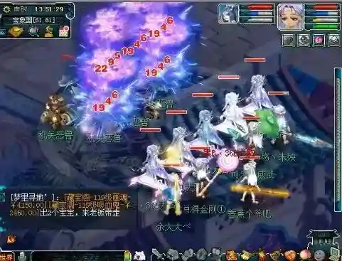 奥拓梦幻西游阵容搭配推荐(梦幻西游)插图2